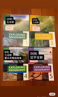 Oxford Senior Secondary Exploring Geography DSE