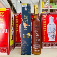 Ban Kah Chai Pure Natural Honey 400ml