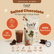 Heal Salted Chocolate Vegan Pea Protein Shake Plant Based Powder (540g - 15 Servings) - HALAL