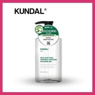 KUNDAL - Kundal舒緩保濕蘆薈凝膠 500毫升 (5405707) (到期日25年5月18日)