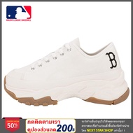 MLB รองเท้าผ้าใบ CHUNKY LOW UNISEX SNEAKER 3ASHU211N 43WHS BOSTON RED SOX WHITE