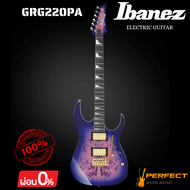 กีตาร์ไฟฟ้า Ibanez รุ่น GRG220PA-RLB [ผ่อน 0% 10 เดือน]