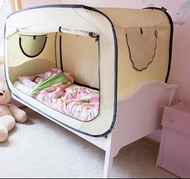 家用帳篷($458包送貨)私穩.外傭.學生宿舍蒙古包式有底保暖帳篷寢室上鋪下鋪頂透氣遮光