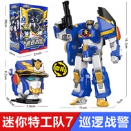 Đồ Chơi Trẻ Em Mini Force Super Patrol Cop Power Light Sound Transform Robot Mecha Đồ Chơi Trẻ Em Ch