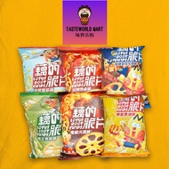 {TW ‧ Food} I'm Not White Eating Lotus Root Slices | WoBuShiBaiChi Lotus Root Chips