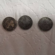 香港舊硬幣三枚再加三枚順治和一枚雍正寶通