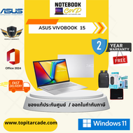 sus Vivobook 15 (X1502VA-SILVER579WA) i5-13420H/16GB/512GB M.2 SSD/Intel UHD Graphics/15.6" FHD/Wind