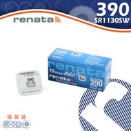 【鐘錶通】RENATA - 390 (SR1130SW) 1.55V/單顆 / Swatch電池├鈕扣電池/手錶電池┤