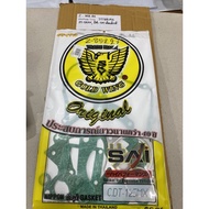Z-852.24 Large Gasket Set DT125 MX DT-125MX DT-125MX Z-852.24 DT125 DT-125MX DT-125MX
