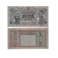 Uang Kuno Indonesia 10 Gulden 1933-1939 Seri Wayang