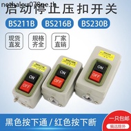 Iron Shell Start Stop Button BS211B BS216B BS230B Three-Phase Power Buckle Power Control Switch