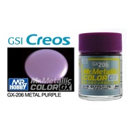 MR HOBBY MR COLOR GX206 Mr Metallic Color GX Purple