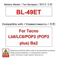 Mobile Phone Battery BL-49ET 5000mAh For Tecno Pop 2 Plus Lb6 LC6 Ba2