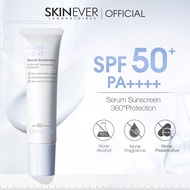 SKINEVER WATER LIGHT SUNSCREEN