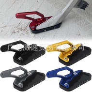 Suitable for Guangyang AK575 AK550 Modified Accessories Side Support Extra Large Cushion Aluminum Al