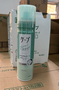 花王 CAPE 定型噴霧-自然動感(無香/綠) 180G【平行進口】
