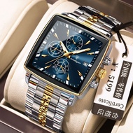 Swiss Brand Square Men's Watch Multifunctional Business Quartz Watch Square Dial Watch Gold Steel Co
