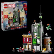 Lego 76324 Spider-Man vs. Assembling Toy Oscorp