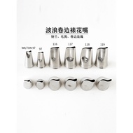Wilton wilton97 Korean Decorating Nozzle 97 116 117 118 119 Clipped Wavy Curling Rose