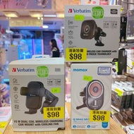 [清貨特價] Verbatim / Momax / Xpower車充  無線充電 車用充電器 Car Charger