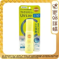 KOSÉ - Suncut 複合維生素防曬精華噴霧SPF 50+ PA++++ 60ml (平行進口 5642)