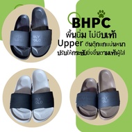 Beverly hills polo club Men's Bear Pattern Sandals