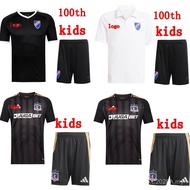 【Retro SSS+】【YZ+】Children's Football Jersey PAVEZ 8 VIDAL 23 PALACIOS 7 FALCON 37 100