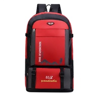 JIFANPAUL | Large Capacity Waterproof Outdoor Backpack 85L