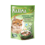 MAXIMA Cat Wet Food Premium Grade 70g อาหารเปียกแมว 70 กรัม ทางเดินอาหาร (เขียว)