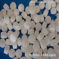 Salt Softener Salt for Water Treatment Dishwasher Filter Softening Salt Universal Soft Water Salt