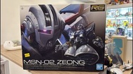 全新 Bandai RG MSN-02 Zeong 自護號 模型