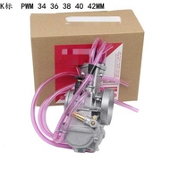 Motorcycle Carburetor PWM 38mm 34 36 40 42mm 016-170 Carburetor YFZ450