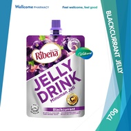 Ribena Blackcurrant Jelly Drink - 170g