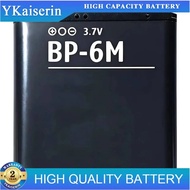 BP-6M Mobile Phone Battery For NOKIA N93 N73 9300 6233 6280 6282 3250 6151 6234 6288 9300I N77 6290 