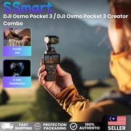 DJI Osmo Pocket 3 / DJI Osmo Pocket 3 Creator Combo