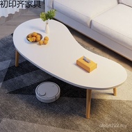 Plus Living Room 3,000 Times Side Super Table Small Apartment Cream Coffee Table Simple Nordic Moder