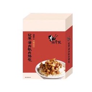 【薇美商店】李排骨酥~滷獲你心冠軍滷肉肉燥包(3入/盒) 神級滷肉飯冠軍 台灣百大伴手禮 雲林良品