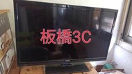 已經預定**故障零件機**聲寶 EM-24CK20D - 24吋 液晶電視/螢幕 LCD TV/液晶電視 板橋自取