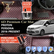 PROTON PERSONA ( 2016 - 2025 ) 6D PU Leather Car Carpet VIP Car Mat Floor Mat Alas Kaki Karpet Keret