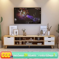 Tv Stand 655/55/38 Stable Structure 500KG Water Inch Can Store Solid Wood Tea Cabinet With Drawers