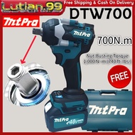 MtPro DTW700 (1/2") 700Nm Electric Cordless Impact Wrench Heavy Duty Brushless Ratchet Socket