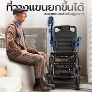 วีลแชร์ไฟฟ้า วีลแชร์คาร์บอน รถเข็นไฟฟ้า Wheelchair รถเข็นผู้ป่วย รถเข็นผู้สูงอายุไฟฟ้า  ((มีรับประกัน 1 ปี))