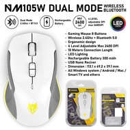 เมาส์เกมมิ่งไร้สาย Nubwo NM-104W Wireless & NM-105W Bluetooth Gaming Mouse แบตในตัว มีไฟ LED ประกัน