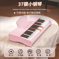 Mini Piano Newly Upgraded Touch Button Small Piano Enlightenment Electronic Piano Beginner Wooden 37