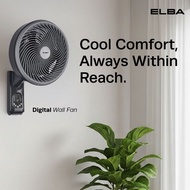 Elba Remote Control Wall Fan Turbo Fan EWMF-S1003RC(BK) 10 Inch 5 Blades | Touch Panel | 3 Speeds Ki