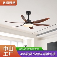 Restaurant Cross-Border Ceiling Fan Ceiling Lamp Lamp Fan Ceiling Fan Energy-Saving Exclusive Supply