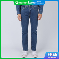 Levis | Levis Mens Jeans 505 Regular Straight Medium Blue