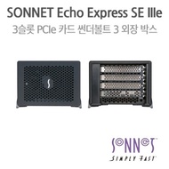 SONNET Echo Express SE IIIe PCIe Card Thunderbolt 3 External Box DB Nest Genuine