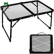 ALANFY Outdoor Collapsible Garden Desk, Adjustable Height Foldable Metal Mesh Grill Table, Side-Pocket Lightweight Aluminum Sturdy Portable Picnic Folding Camping Table Beach BBQ
