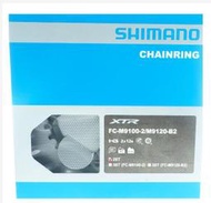 Shimano XTR FC-M9120-B2/M9100-2 登山車 雙盤用 28T 齒片 一片 2x12用